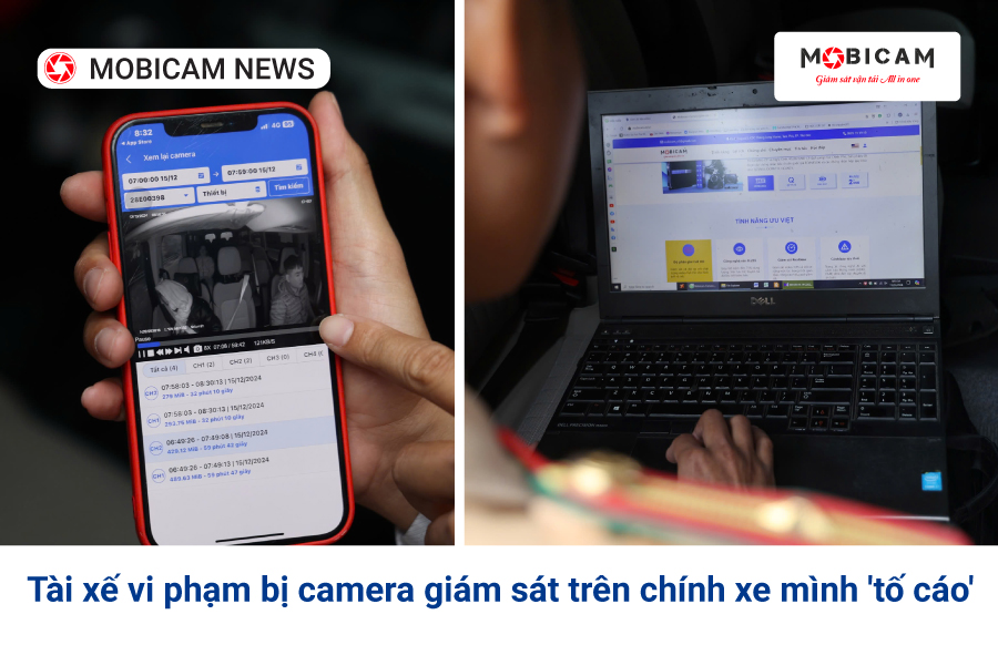 mobicam_news